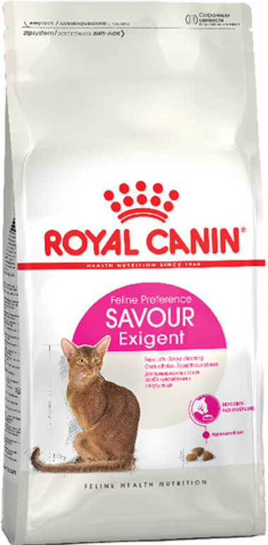Royal Canin Savour Exigent для кошек 4 кг