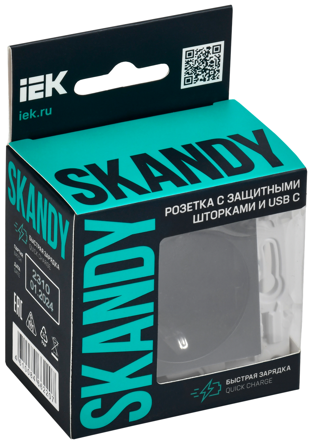 SKANDY Розетка с заземлением с защитными шторками 16А с USB C 18Вт SK-R17T титан IEK