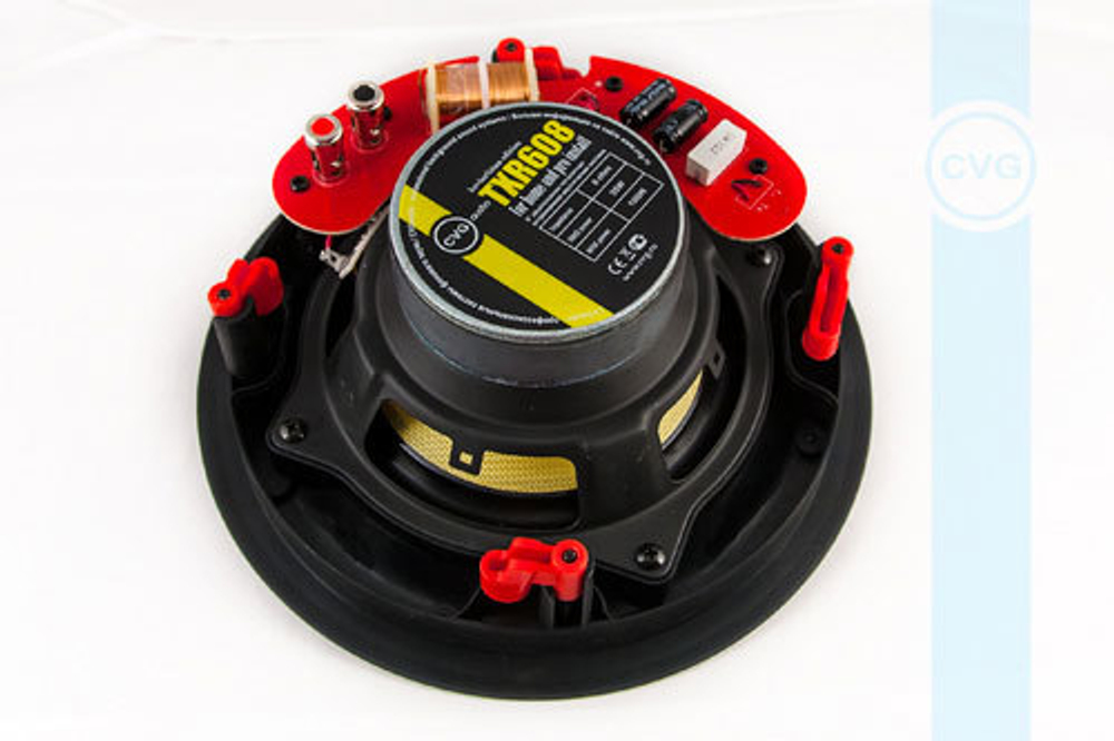 CVGaudio TXR608