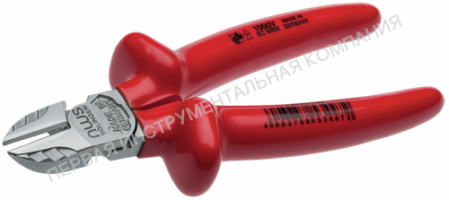 Изолированные бокорезы NWS 134-43-160