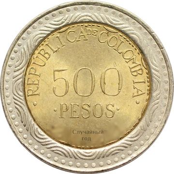 500 песо 2012-2024 Колумбия