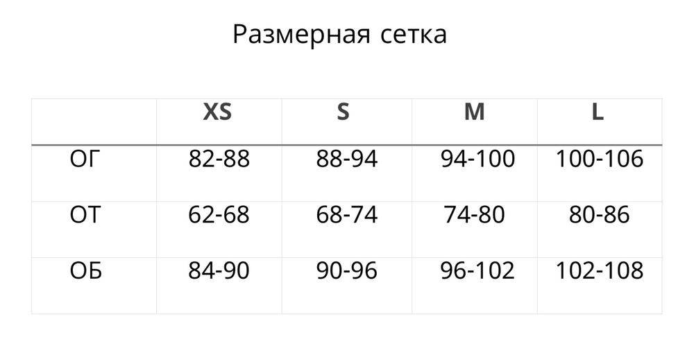 Футболка прямого кроя бежевая