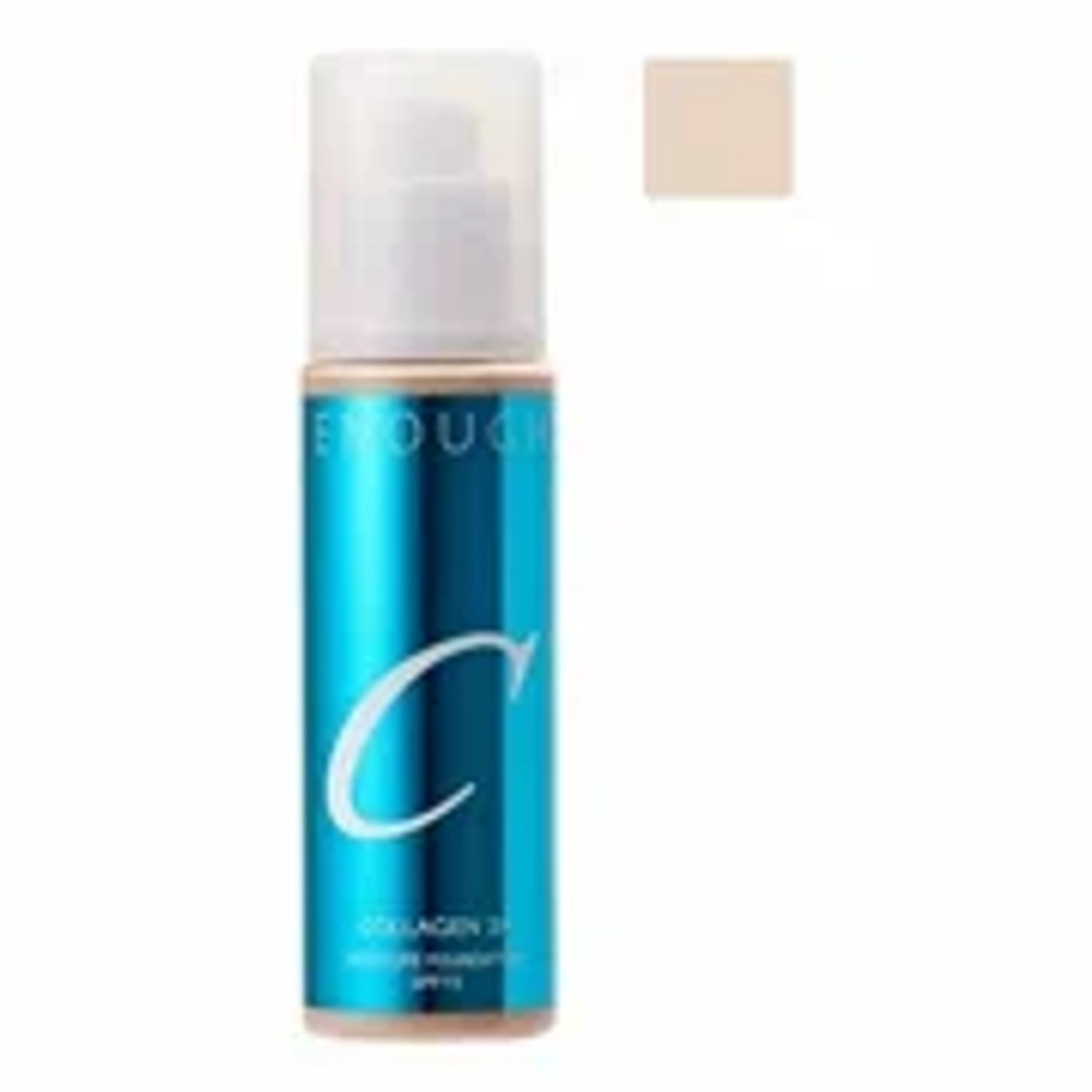 Enough Collagen 3X Moisture Foundation SPF 15 #N10, 100ml - Тональная основа для лица с коллагеном SPF 15 #N10