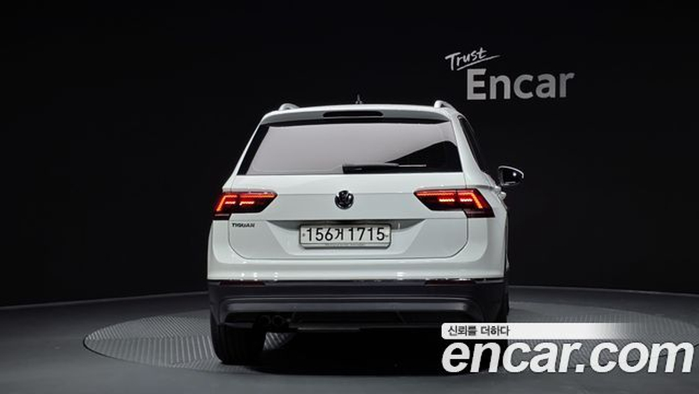 Volkswagen Tiguan 2.0 TDI — 2020