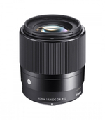 Объектив Sigma 30mm f/1.4 DC DN (Contemporary) Canon RF, стандартный