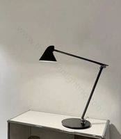 Nendo