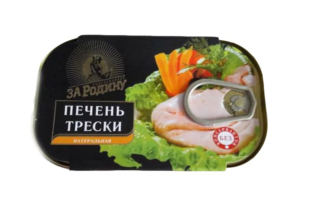Печень трески натуральная 115 г., ключ, лит. ( из охлажденного сырья ), ключ, "За Родину"