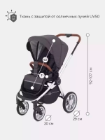 Коляска детская "FLEX" (3в1) RA071 Moon Grey