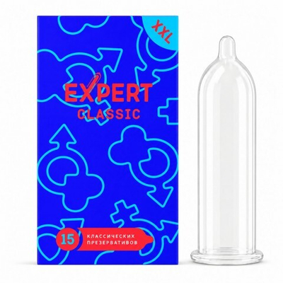 Презервативы EXPERT Classic XXL, классические, увеличенного размера, 15 шт