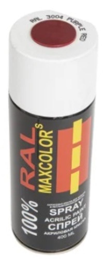 Краска Maxicolors акриловая RAL 3004 purple red 400 мл