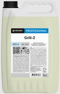 033-5 Grill (Гриль-2) 5л (4шт) Чистящее средство для удаления нагара и жиров.