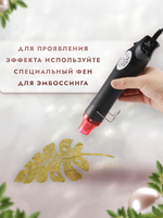 Пудра-глазурь для чипбордов «Спелая оливка»