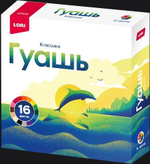 Гуашь "Классика" 16цв 20мл(Lori)