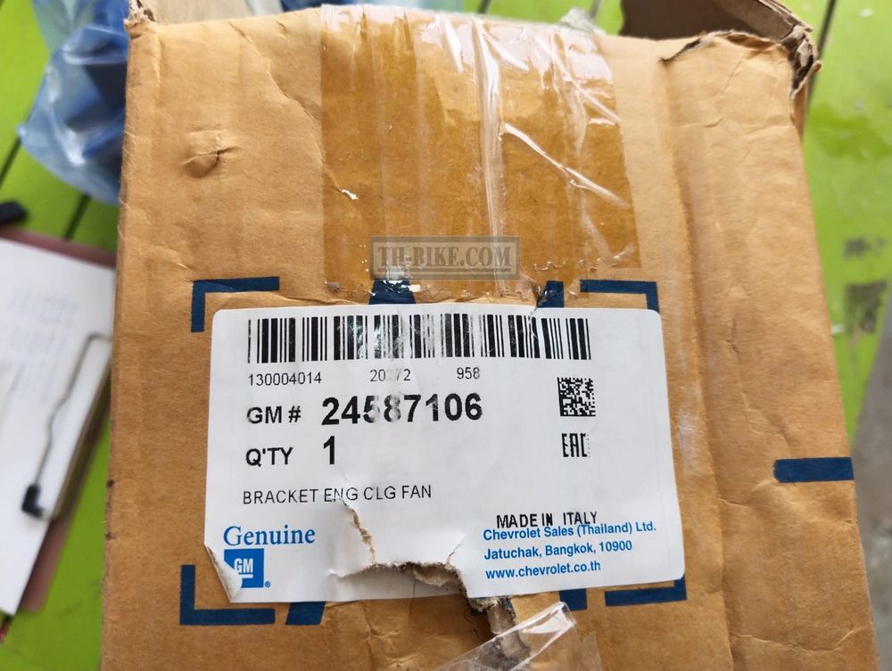 24587106. GENERAL MOTORS Bracket,eng cool fan