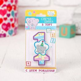 Свеча в торт цифра 1 Me To You, цветком, 4 х 7 см