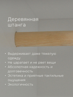 Шкаф 120х55х175, Марм, распашной, для одежды, в прихожую, ванную, белый, Dipriz
