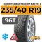 Goodyear UltraGrip Arctic 2 235/40 R19 96T XL шип.