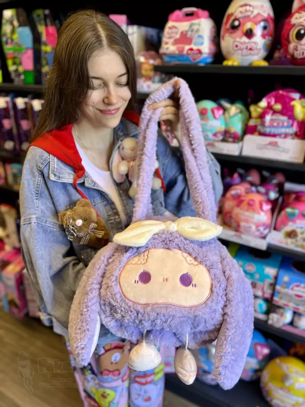Сумка плюшевая пушистая через плечо сумочка игрушка