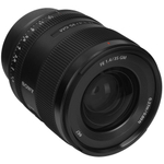 Sony FE 35mm f/1.4 GM (SEL35F14GM), черный