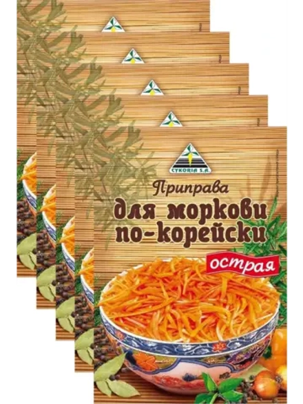 Приправа для моркови по-корейски острая, 30гр х 5шт