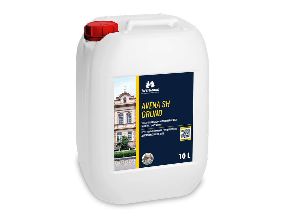 AVENA SH GRUND