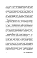 Христианство