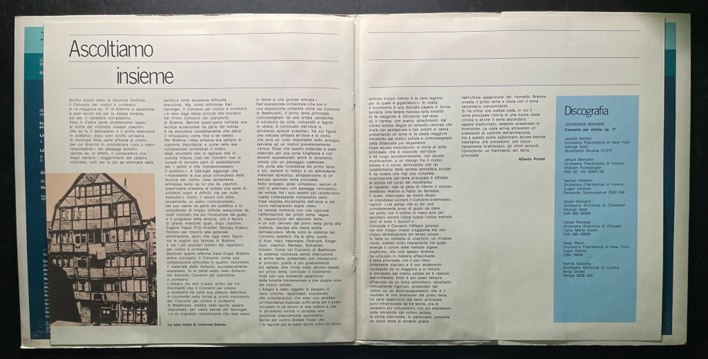 Брамс - Концерт для скрипки с оркестром (Италия 1982г.)