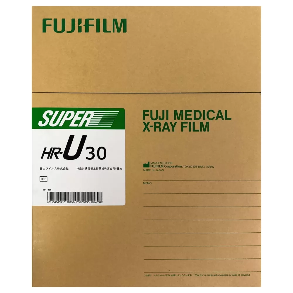 Рентгенпленка медицинская Fujifilm SUPER HR-U30 18х24 100 листов