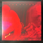 Rekk&Kutoboy (Россия 2024г.) 12", 45 RPM Red