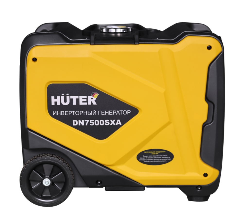 Инверторный генератор Huter DN7500SXA электростартер