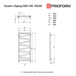 Quadro Zigzag VIP 131x50 (см) полотенцесушитель водяной QZ5-135