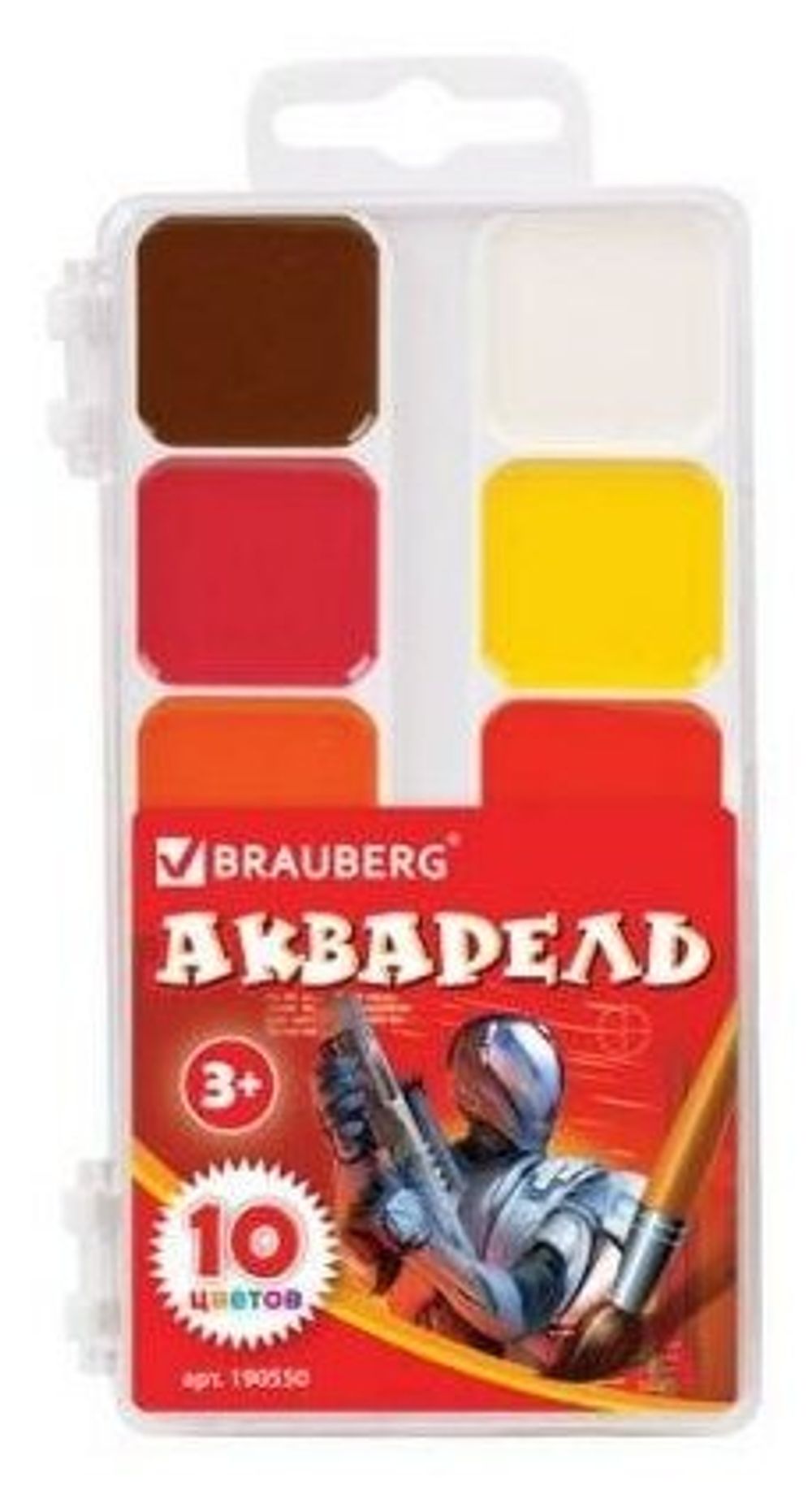 Краски акварельные BRAUBERG "АКАДЕМИЯ", 10 цветов, медовые, квадратные кюветы, пластиковый пенал, 190550