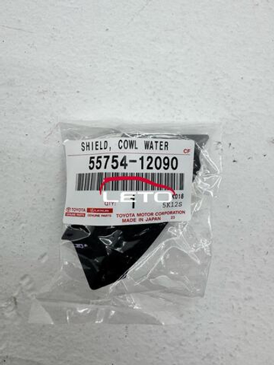 Щит, вытяжной водяной капота, лев 55754-12090 5575412090