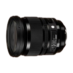 Объектив Sigma AF 24-105mm f/4.0 DG OS HSM для Canon