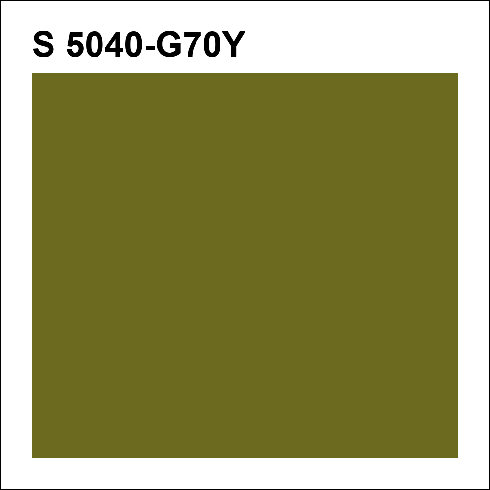 S 5040-G70Y за кг