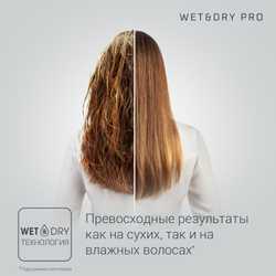 Фен-щетка Rowenta Brush Activ Premium Care + Выпрямитель Rowenta Wet&Dry Pro