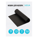 Мешки для мусора 120л Vega ПНД, 67*102см, 11мкм, 10шт., черные, в рулоне