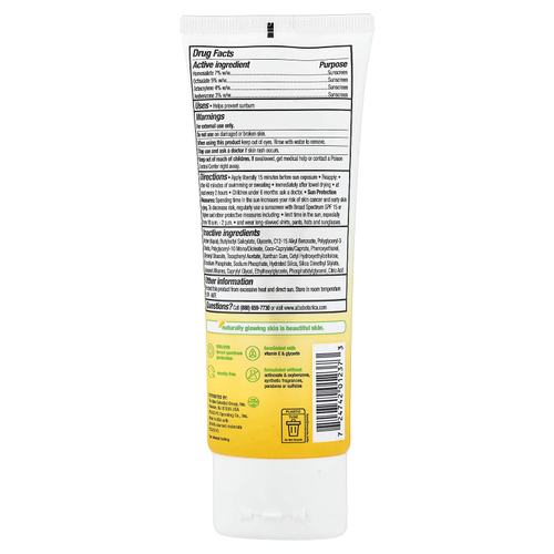 Alba Botanica, Hawaiian солнцезащитный лосьон для лица, SPF 30, без отдушек, 89 мл (3 жидк. унции)