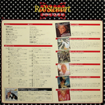 Rod Stewart / Japan Tour '81 (LP)