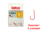 Крючки для рыбалки Saikyo KH-10101 R CHIKA