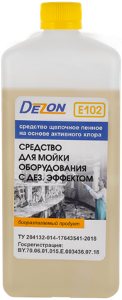 Щелочные пенные (внешняя мойка)
