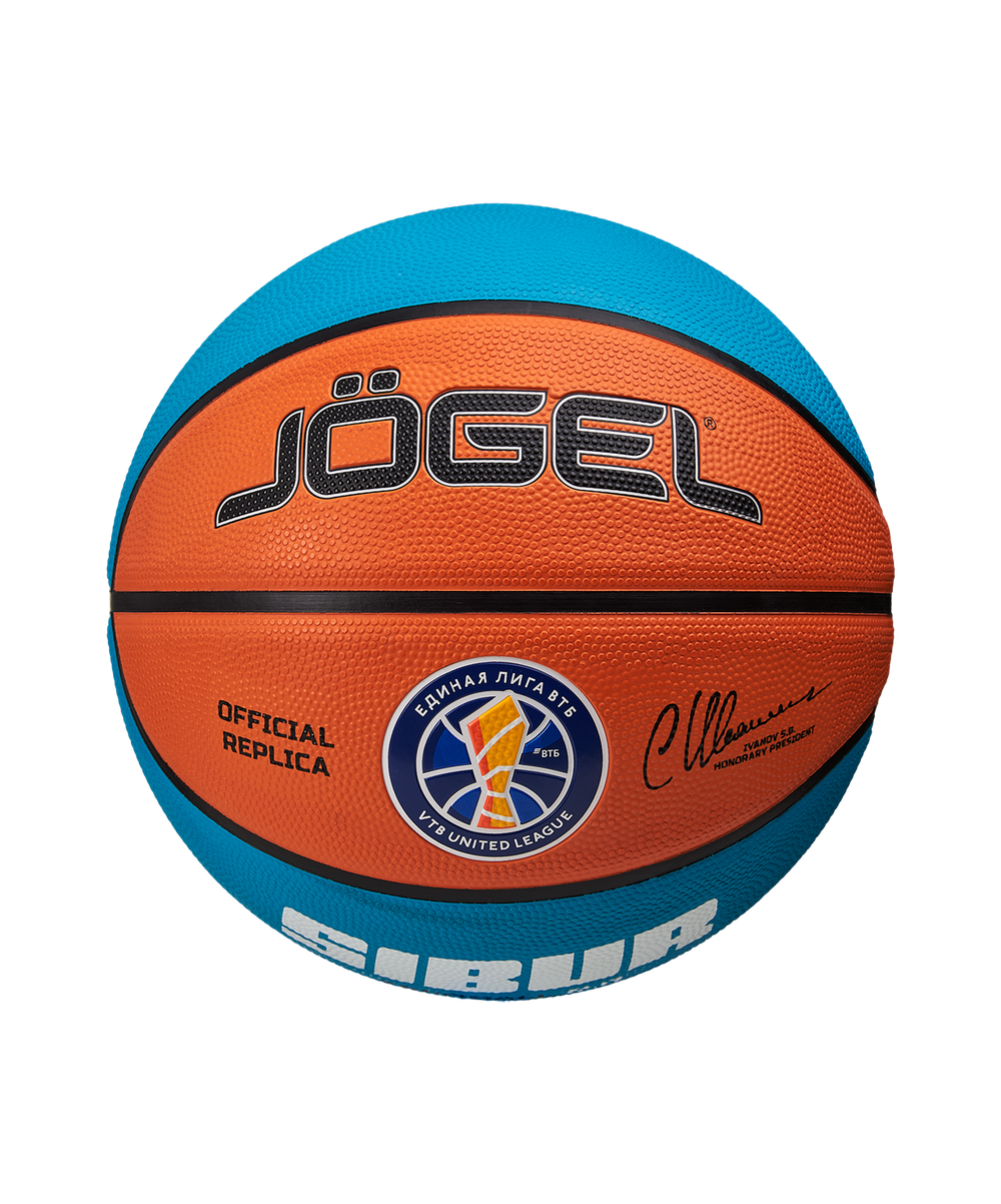 Мяч баскетбольный Training ECOBALL 2.0 Replica №5