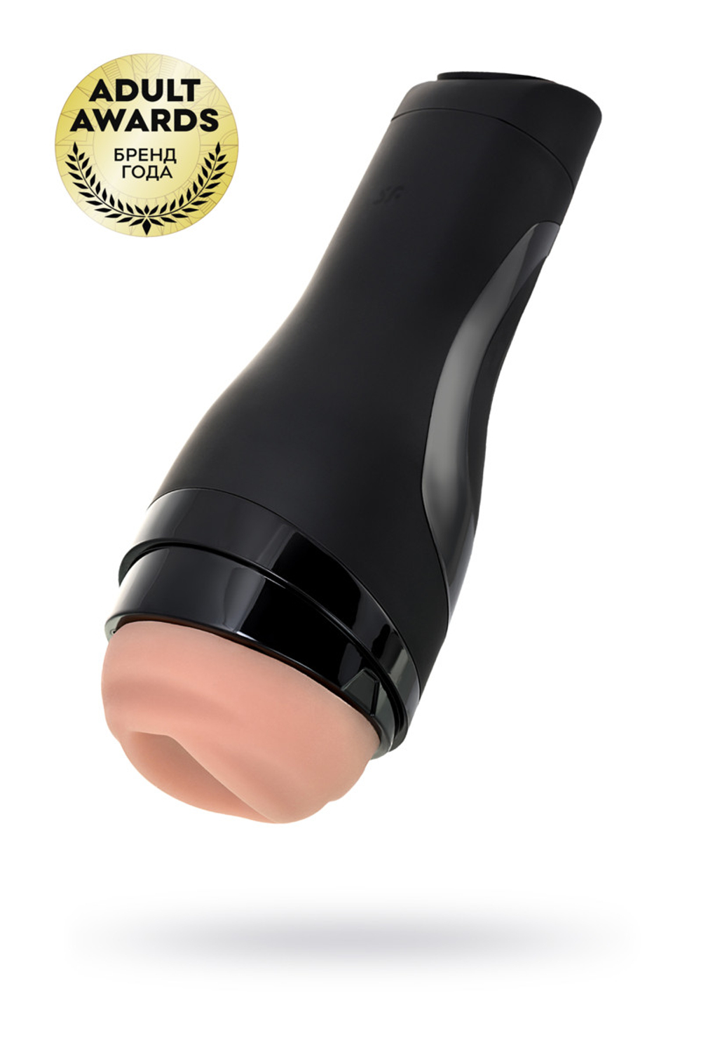 Satisfyer MEN CLASSIC Мастурбатор нереалистичный , 25,4 см