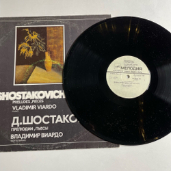 Винтажная виниловая пластинка LP D. Shostakovich, Д. Шостакович, Vladimir Viardo Владимир Виардо, Preludes, Pieces Прелюдии, Пьесы (СССР 1989)