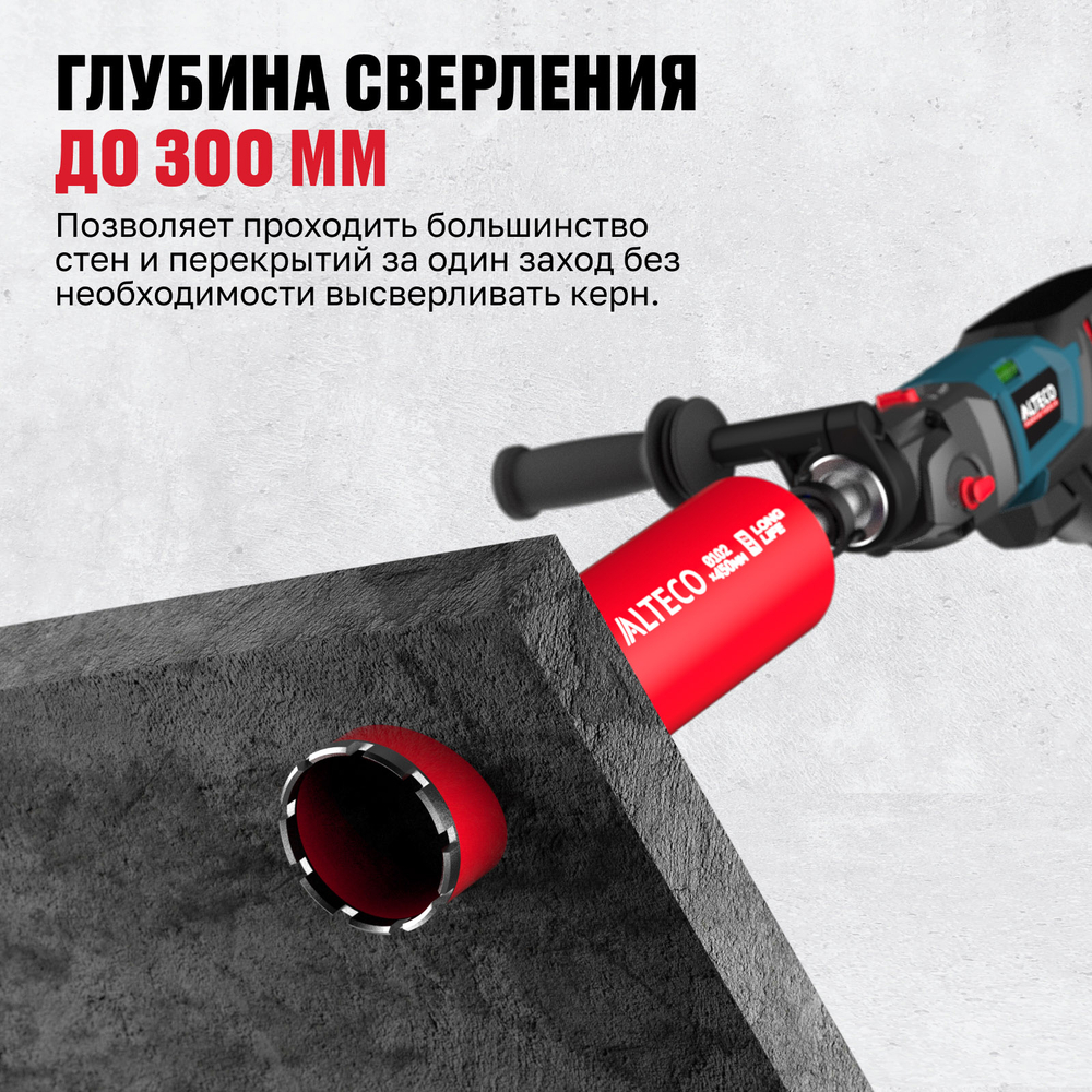 Алмазная коронка ALTECO ВТ 152х350