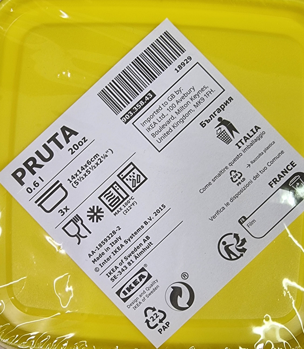 Контейнер для хранения продуктов IKEA PRUTA 0,6L прозрачный с жёлтой крышкой 0,6 (600мл) л 3 шт. (из Финляндии)