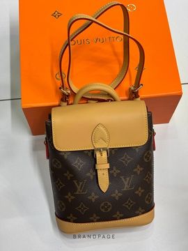 Рюкзак коричневый с охристой отделкой от Louis Vuitton BP5-025573