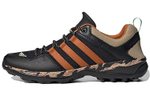 Adidas Terrex Daroga Plus "Black Orange Brown"