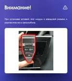 Магнитола для Toyota Corolla E180 2016-2019 (Китай) - FarCar S400-TS18 монитор 10.36" QLED на Android 14, CarPlay, 4G SIM-слот