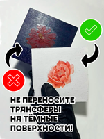 Комбо переводных декалей для свечей и гипса пасха А5 (001+002)